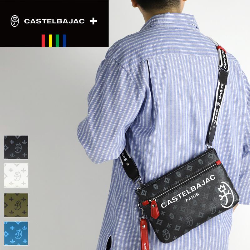 CASTELBAJAC カステルバジャック サシャ ミニショルダーバッグ CASTELBAJAC カステルバジャック サシャ ミニショルダーバッグ