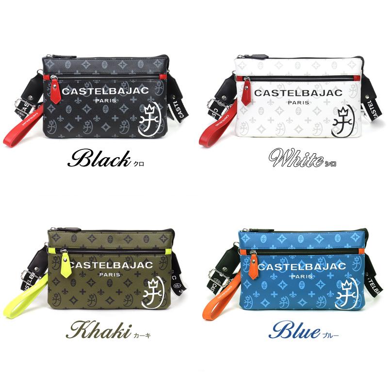 CASTELBAJAC カステルバジャック サシャ ミニショルダーバッグ CASTELBAJAC カステルバジャック サシャ ミニショルダーバッグ