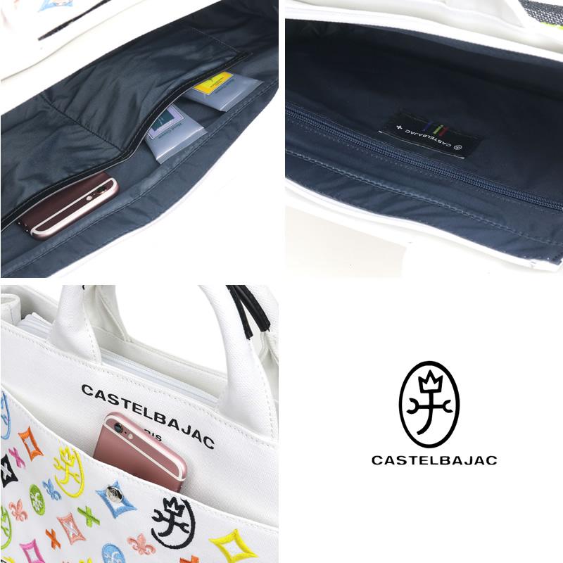 新品未使用　希少カラー カステルバジャック アミン7 ドライビングトート CASTELBAJAC カステルバジャック Amin7 アミン7 ドライビング