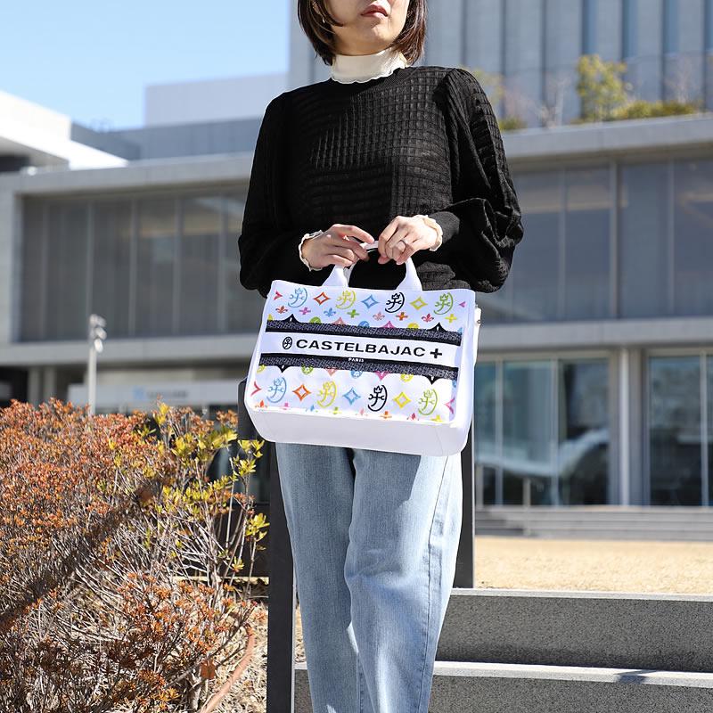 CASTELBAJAC カステルバジャック Amin7 アミン7 ドライビング