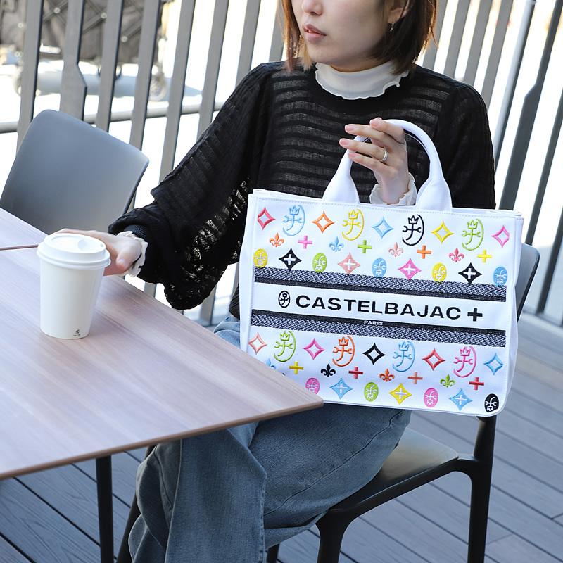 CASTELBAJAC カステルバジャック Amin7 アミン7 トートバッグ A4 CASTELBAJAC カステルバジャック Amin7 アミン7 トートバッグ A4