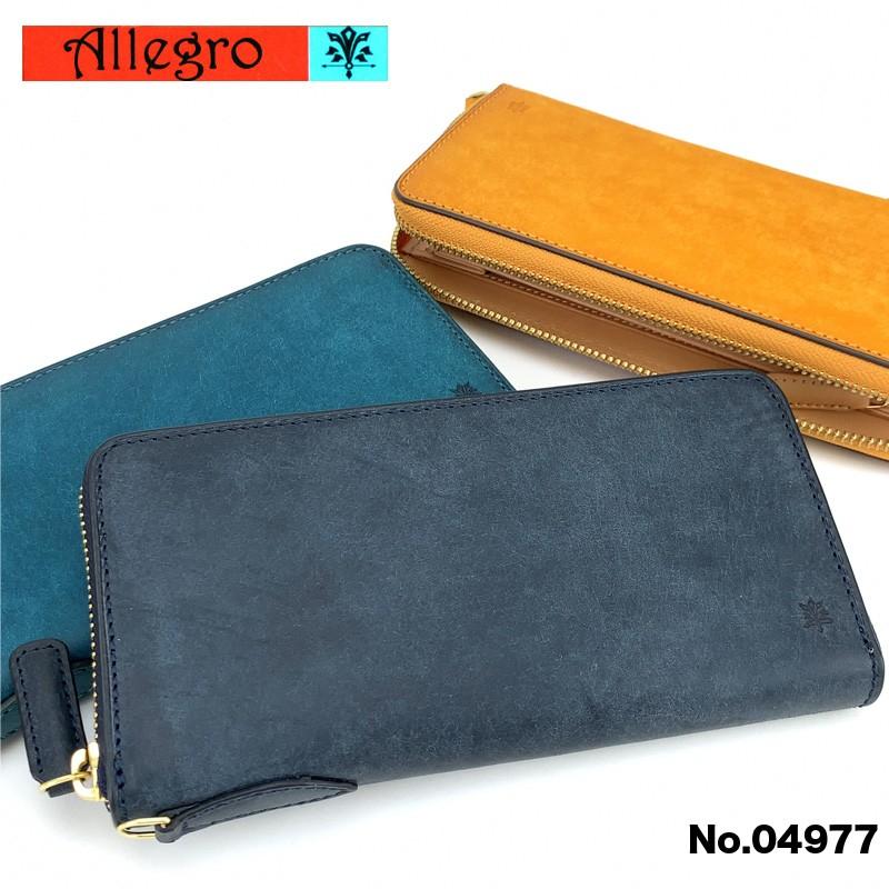 長財布　メンズ財布　Allegro　アレグロ　オーリオシリーズ Allegro アレグロ オーリオ ラウンドファスナー長財布 小銭入れ