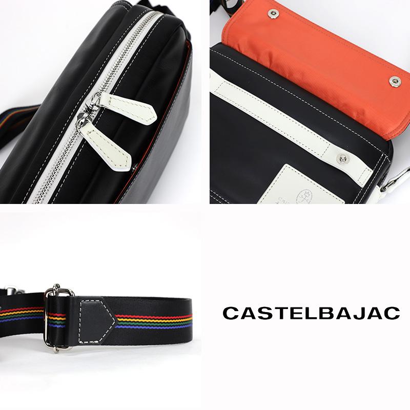 CASTELBAJAC（カステルバジャック） キャスト ショルダーバッグ ミニ