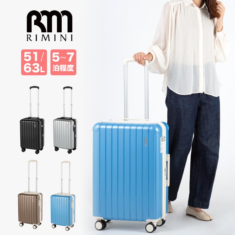 ブリヂストン Levena 引取限定（大阪箕面） ブリヂストン Levena 引取