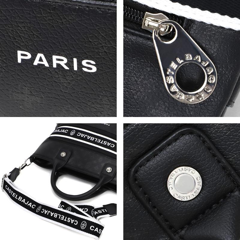 CASTELBAJAC カステルバジャック ビアン ミニトートバッグ 2WAY