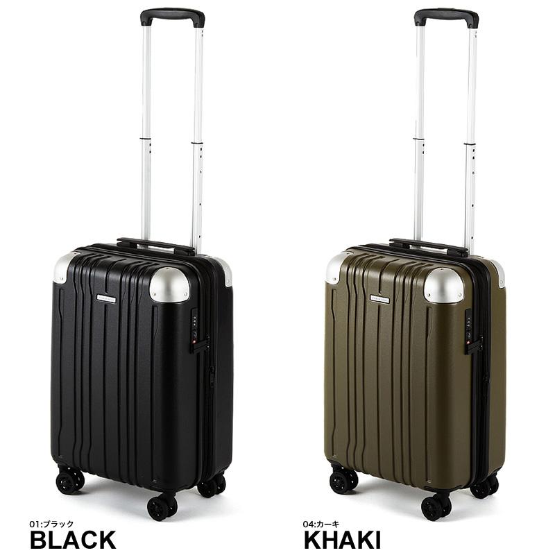 hiromichi nakano（ヒロミチナカノ） モンターニャ スーツケース 33L