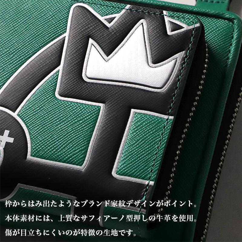 CASTELBAJAC（カステルバジャック） ウプラ ミニショルダーバッグ