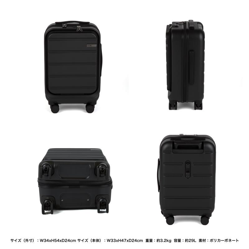 ACE スーツケース 29L ブラック Ace（エース） フレットボード スーツケース 29L 47cm 3.2kg 2泊 3泊 2