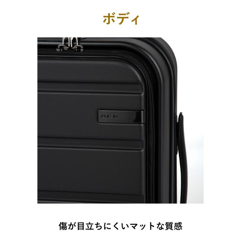 Ace（エース） フレットボード スーツケース 29L 47cm 3.2kg 2泊 3泊 2