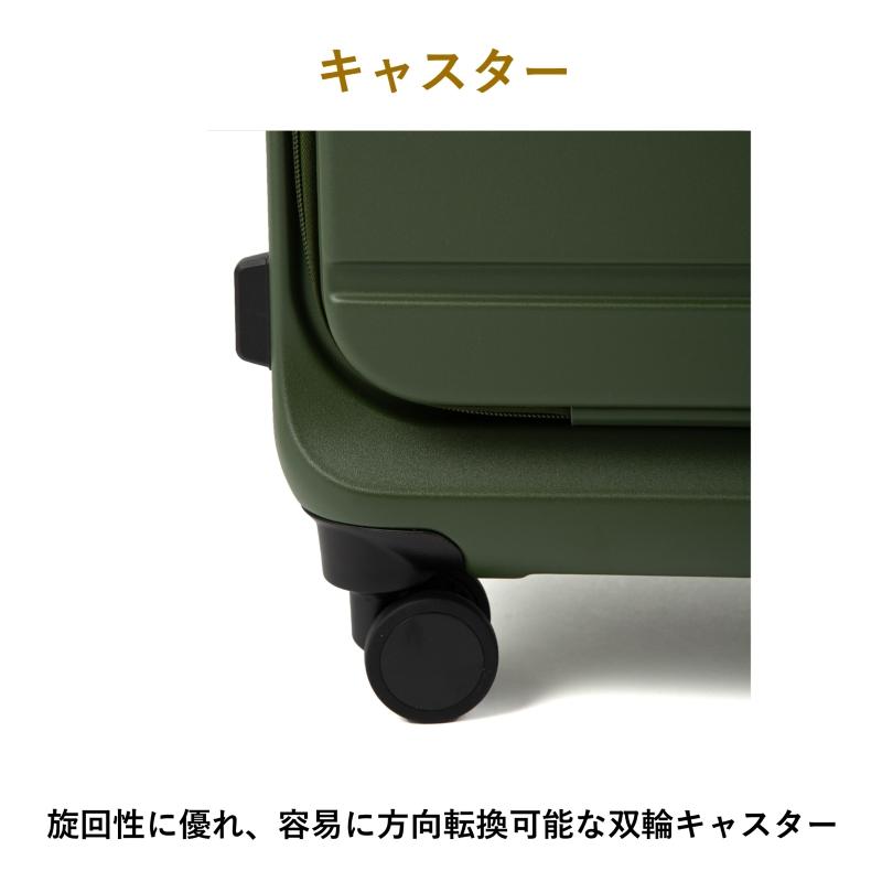 Ace（エース） フレットボード スーツケース 50L 57cm 4.0kg 4泊 5泊 4