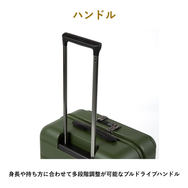 Ace（エース） フレットボード スーツケース 50L 57cm 4.0kg 4泊 5泊 4