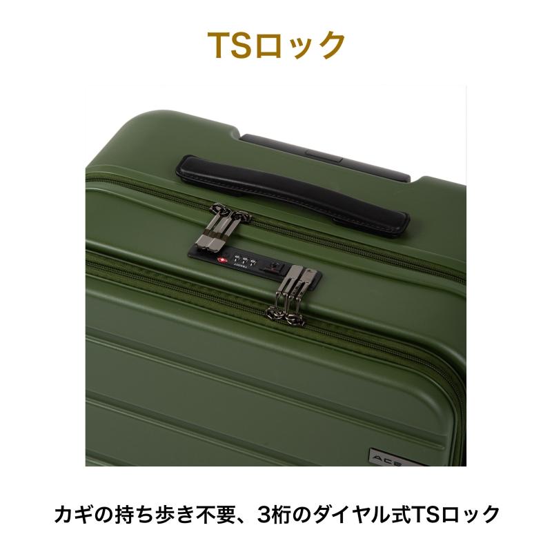 Ace（エース） フレットボード スーツケース 50L 57cm 4.0kg 4泊 5泊 4