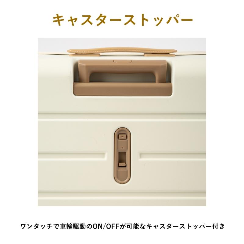 Ace（エース） フレットボード スーツケース 68L 65cm 4.1kg 1週間 5泊