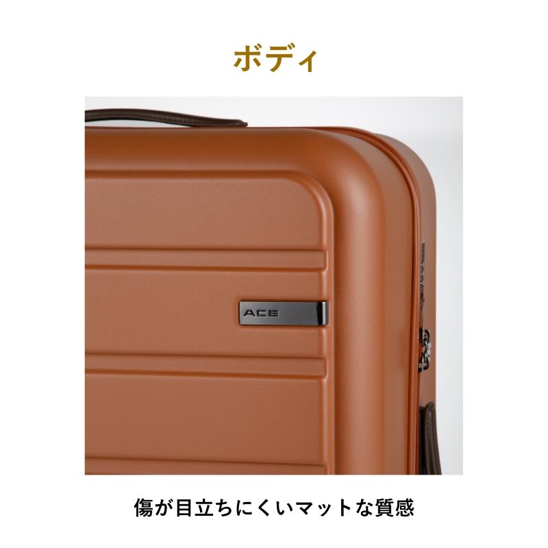 エース スーツケース　片開き Ace（エース） フレットボード スーツケース 100L 64cm 4.2kg 1週間