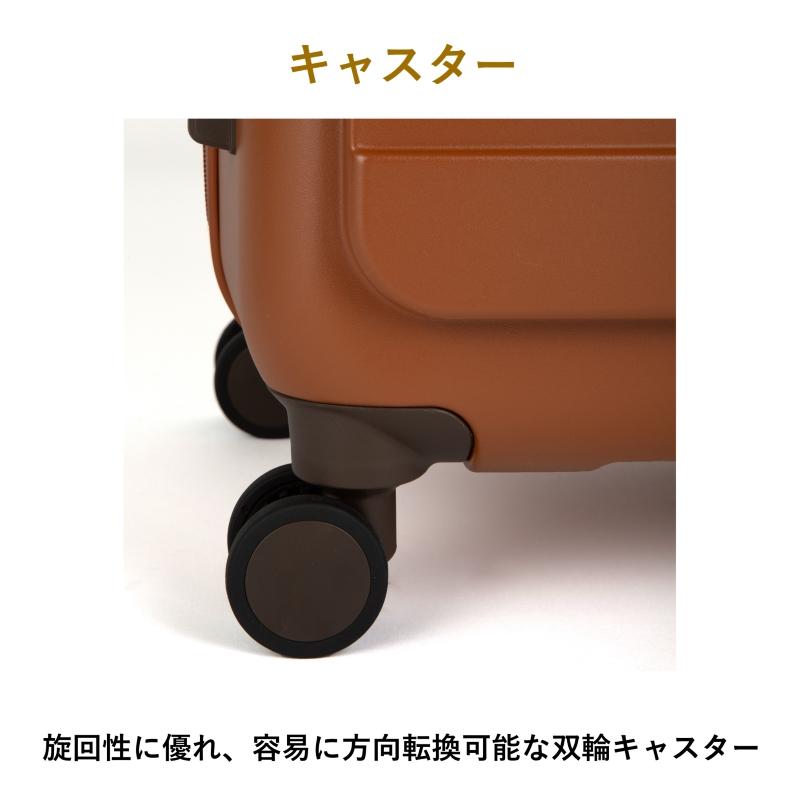 Ace（エース） フレットボード スーツケース 100L 64cm 4.2kg 1週間