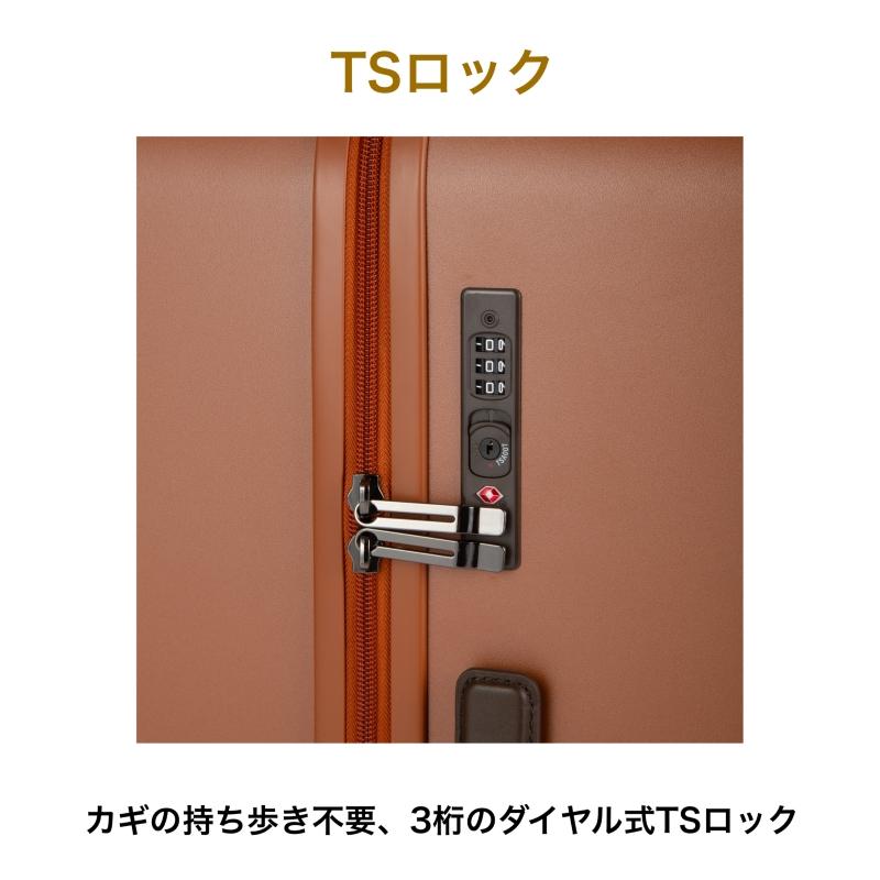 エース フレットボード スーツケース メンズ レディース 05434 ace. ACE Fretboard 4輪 TSロック 100L 1週間 Lサイズ 旅行 海外 出張 トラベル 正規品 Ace（エース） フレットボード スーツケース 100L 64cm 4.2kg 1週間