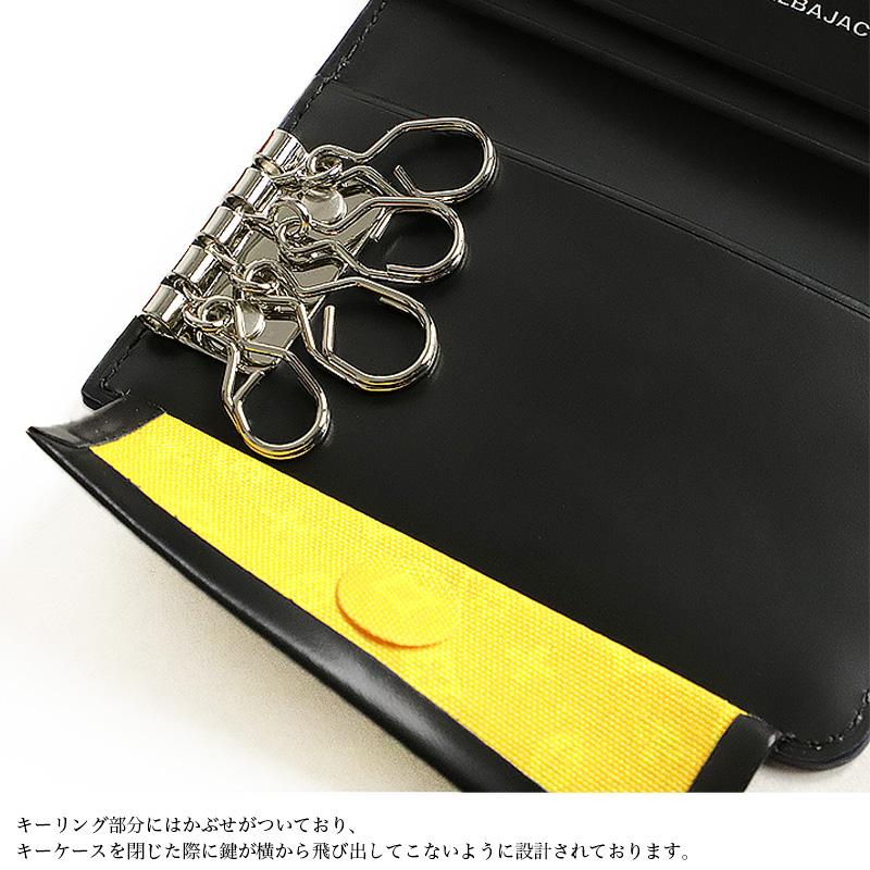 CASTELBAJAC カステルバジャック OUPLA ウプラ キーケース 4連 CASTELBAJAC カステルバジャック OUPLA ウプラ キーケース 4連