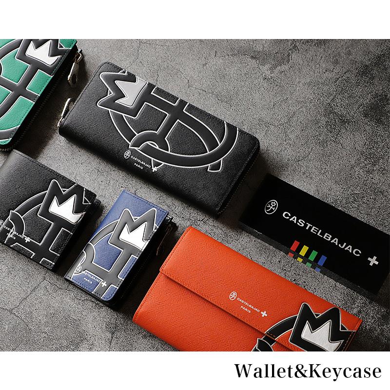 CASTELBAJAC カステルバジャック OUPLA ウプラ ラウンドファスナー長  