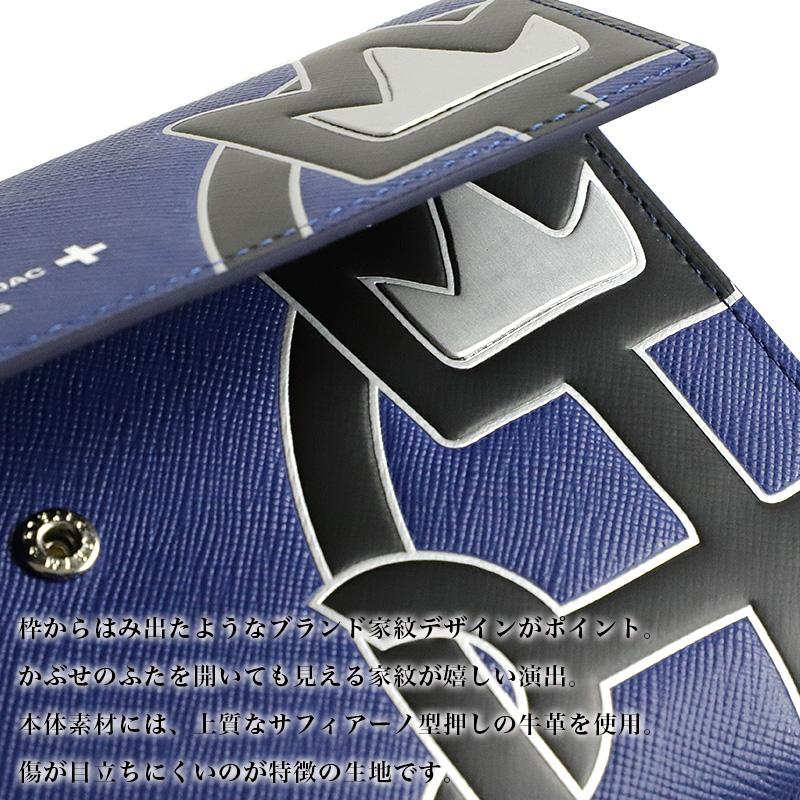 CASTELBAJAC カステルバジャック OUPLA ウプラ かぶせ長財布 CASTELBAJAC カステルバジャック OUPLA ウプラ かぶせ長財布
