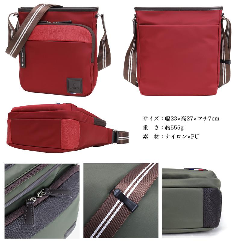 CASTELBAJAC（カステルバジャック） COLO4 コロ4 ショルダーバッグ