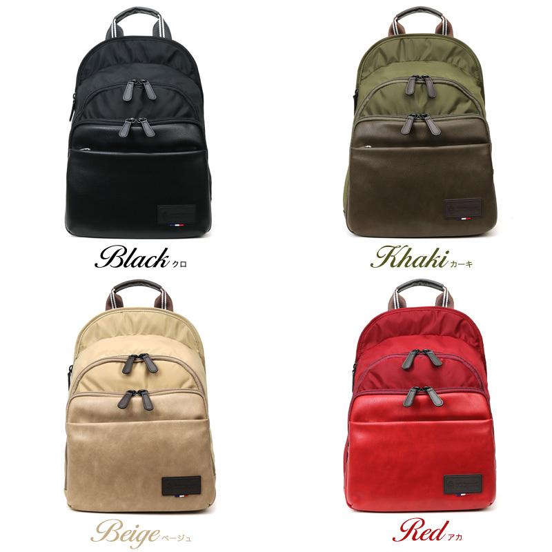 CASTELBAJAC（カステルバジャック） COLO3 コロ3 リュック デイパック