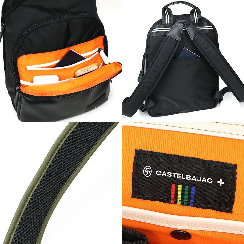 CASTELBAJAC（カステルバジャック） COLO3 コロ3 リュック デイパック