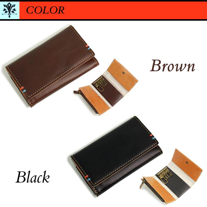 Allegro アレグロ ロッソ キーケース 5連 小銭入れ付き レザー 革小物