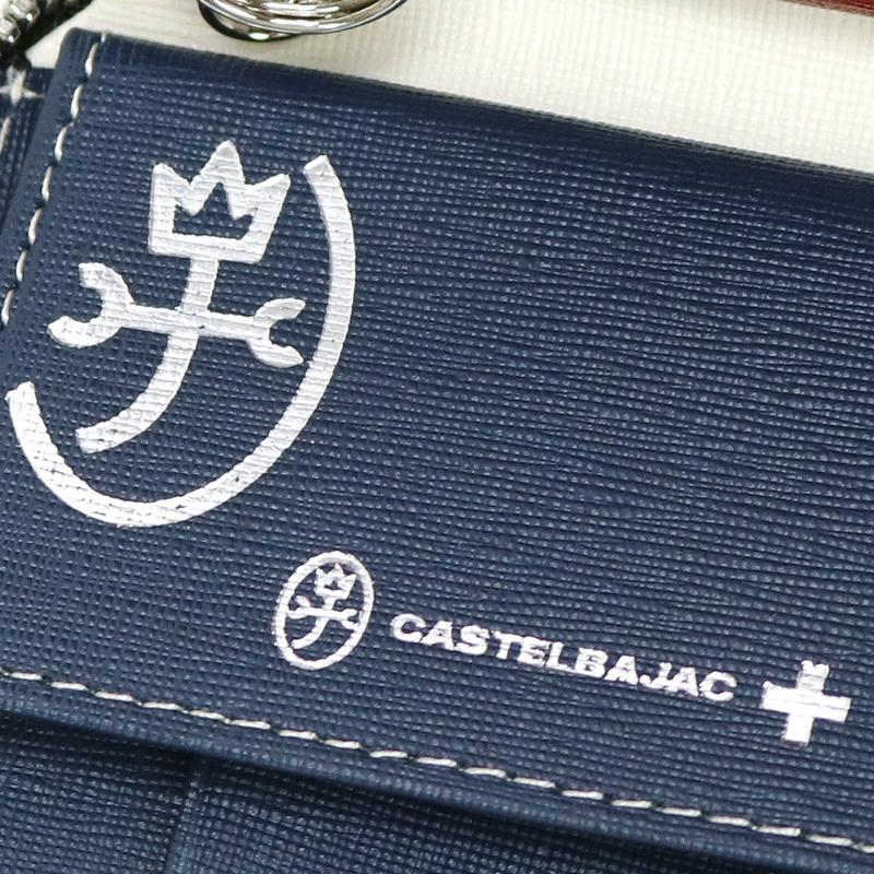 CASTELBAJAC（カステルバジャック） Quattro クアトロ スマートキー