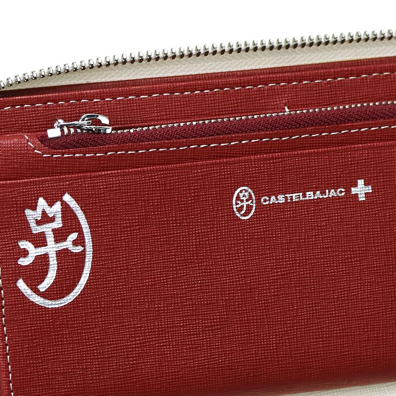 CASTELBAJAC カステルバジャック Quattro クアトロ ラウンド CASTELBAJAC カステルバジャック Quattro クアトロ ラウンド