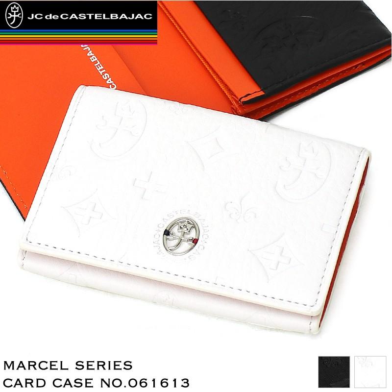 カステルバジャック CASTELBAJAC 名刺入れ カードケース ｍarcel マルセル 061613(北海道沖縄/離島別途送料) 正規取扱店 CASTELBAJAC（カステルバジャック） Marcel マルセル カードケース