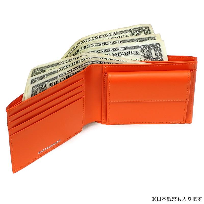 CASTELBAJAC カステルバジャック Marcel マルセル 二つ折り財布 小銭