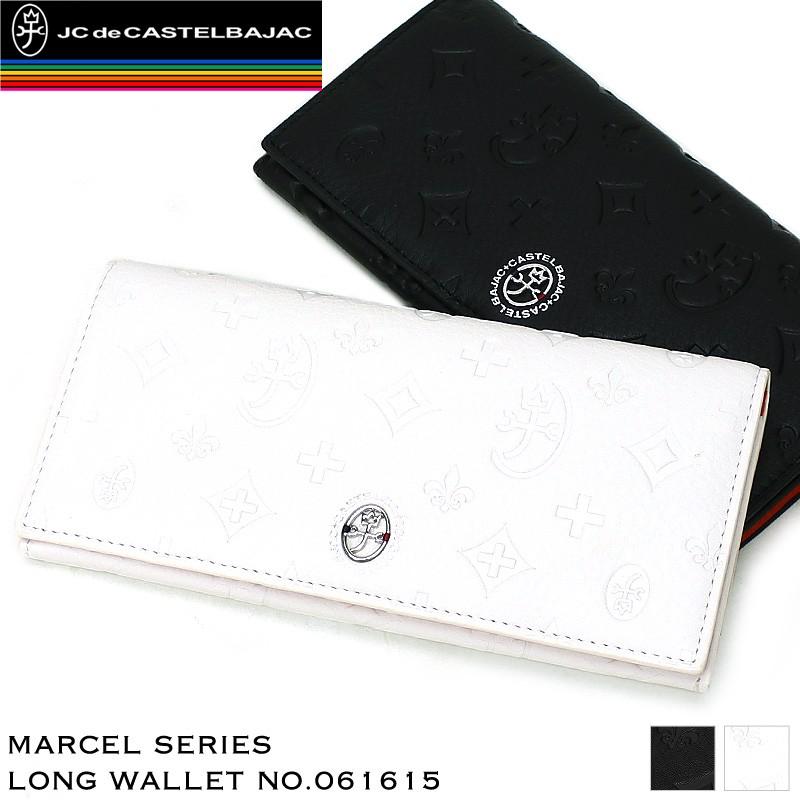 CASTELBAJAC カステルバジャック Marcel マルセル 長財布 小銭入れあり