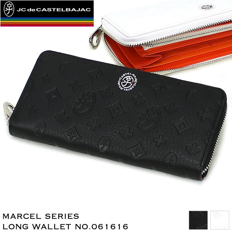 CASTELBAJAC（カステルバジャック） Marcel マルセル ラウンド