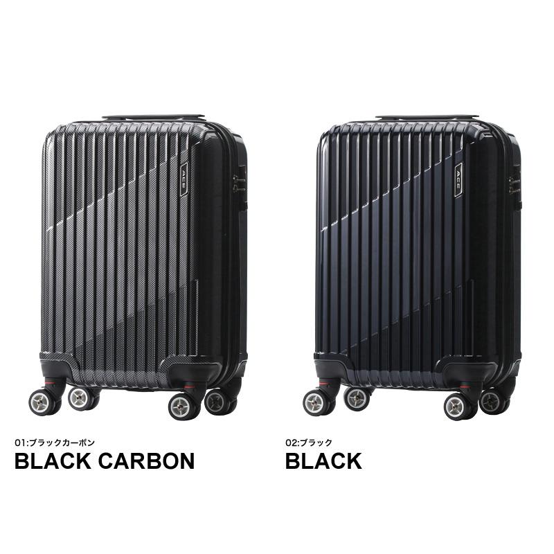 Ace（エース） クレスタ スーツケース 34L 39L 48cm 3.2kg Sサイズ 1泊