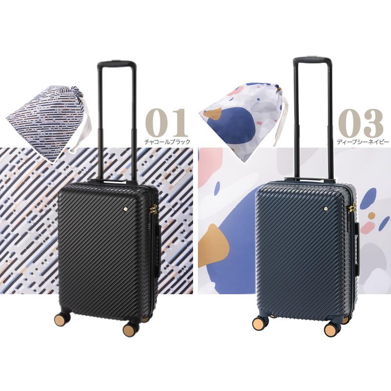 HaNT ハント ours アワーズ スーツケース 30L 55cm 3.1kg 2〜3泊 4輪