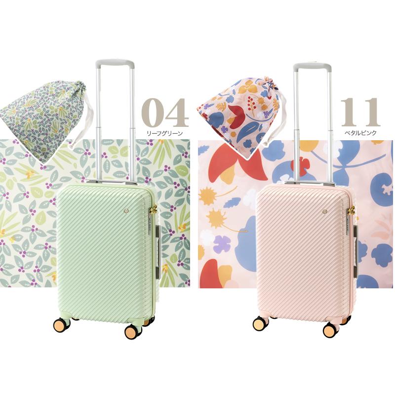 HaNT ハント ours アワーズ スーツケース 30L 55cm 3.1kg 2〜3泊 4輪