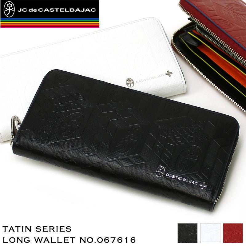 Castelbajac カステルバジャック Tatin タタン ラウンドファスナー長財布 小銭入れあり レザー 革小物 メンズ レディース 送料無料 かばん専門shopウォーターモード 通販 Yahoo ショッピング