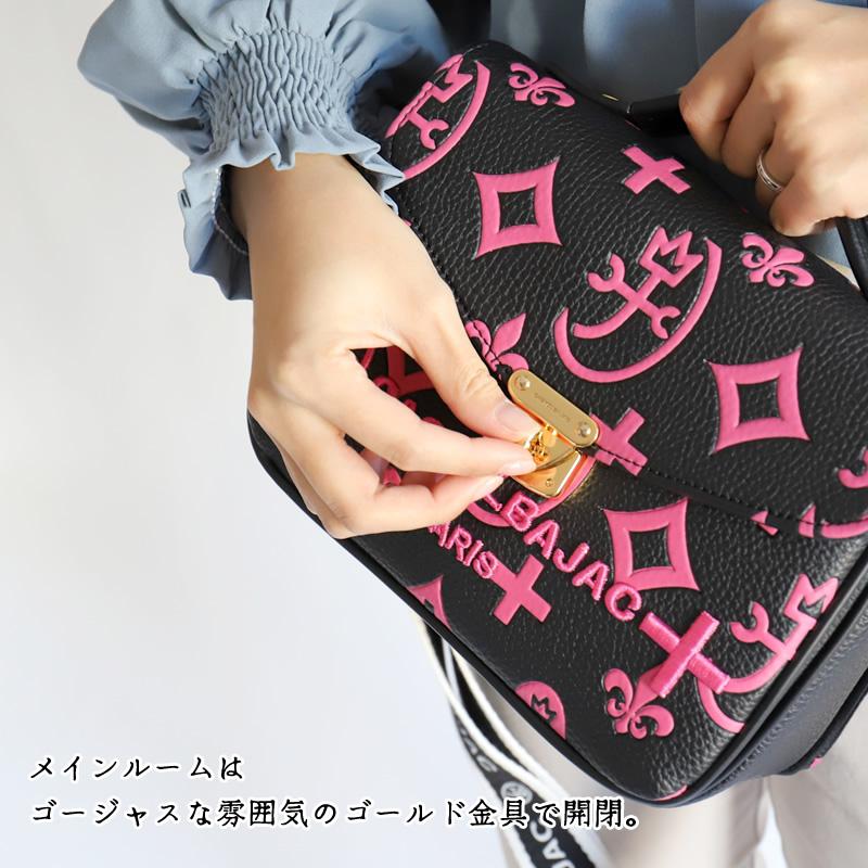 超美品　CASTELBAJAC　クレア　2way　ハンドバッグ　ショルダーバッグ 楽天市場】カステルバジャック ショルダーバッグ CASTELBAJAC