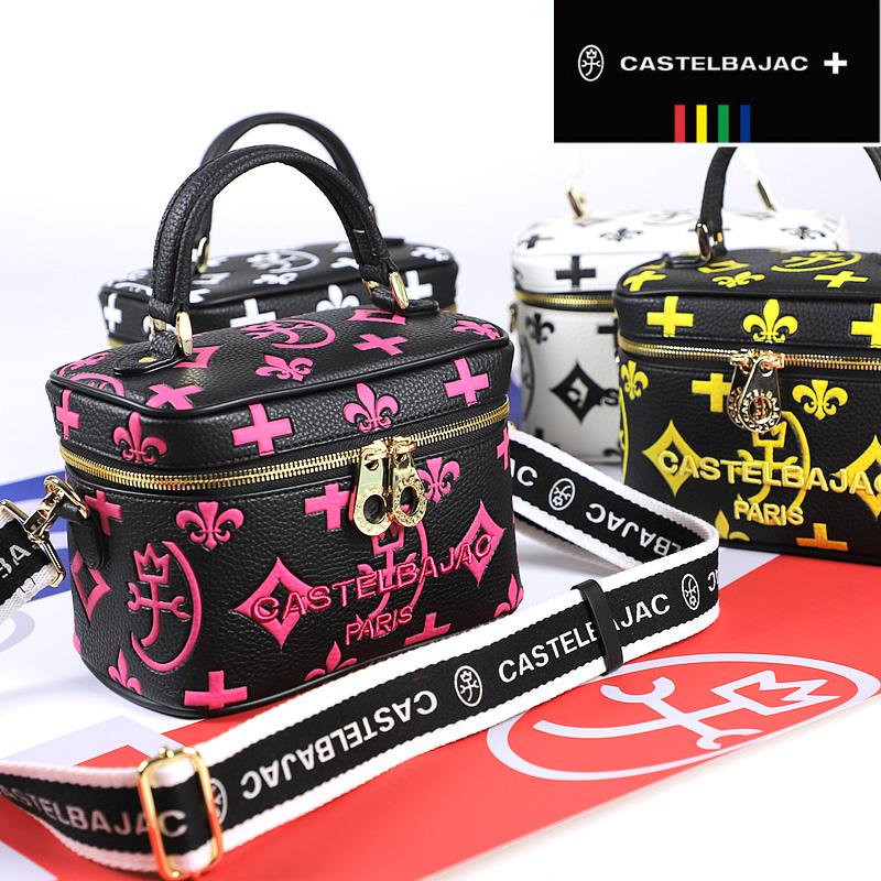 CASTELBAJAC カステルバジャック Claire クレア ショルダー