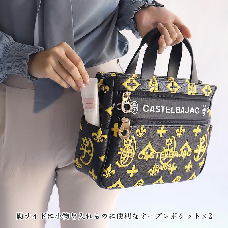 CASTELBAJAC カステルバジャック Claire クレア ドライビングトート 