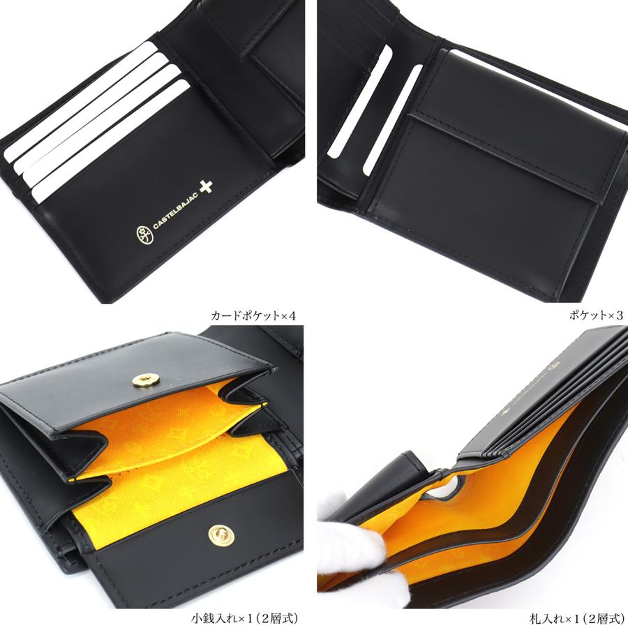 CASTELBAJAC カステルバジャック Claire クレア 小物 二つ折り財布  