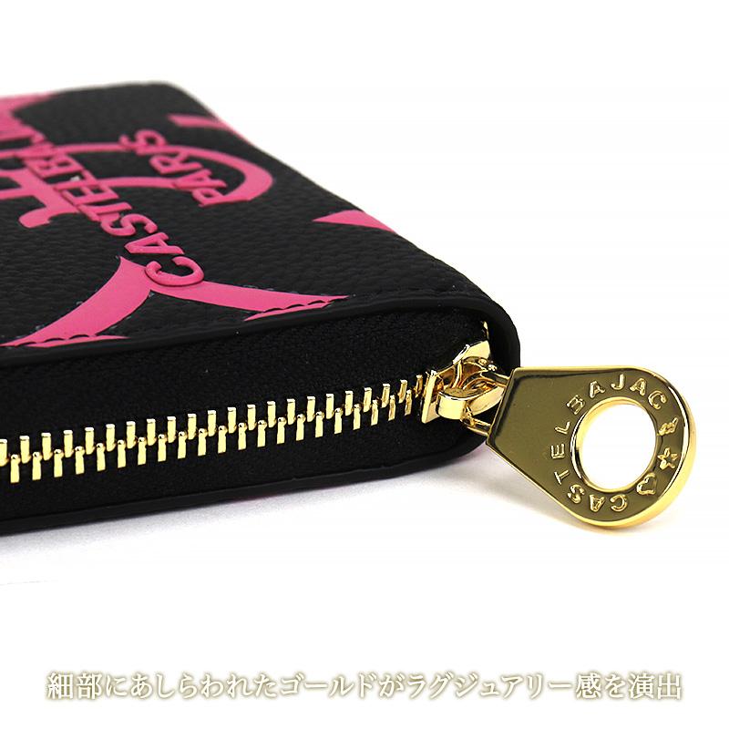 カステルバジャック クレア ラウンドジップ レザー コンパクト 二つ折り財布 黒 CASTELBAJAC（カステルバジャック） Claire クレア 二つ折り財布 小銭