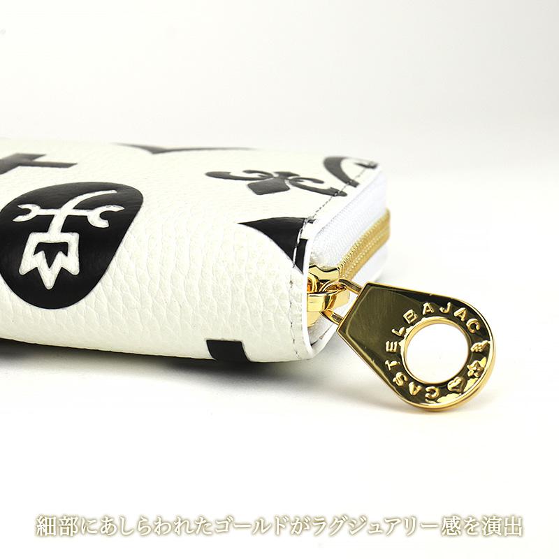 CASTELBAJAC（カステルバジャック） Claire クレア ラウンドファスナー