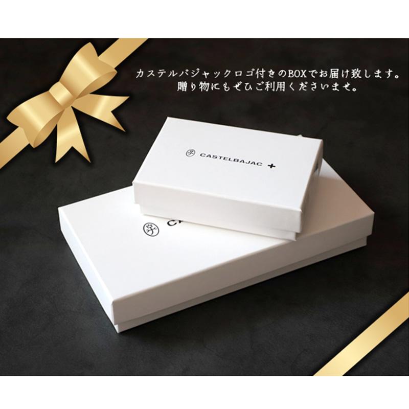 CASTELBAJAC（カステルバジャック） Claire クレア ラウンドファスナー