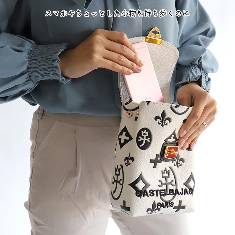 CASTELBAJAC カステルバジャック Claire クレア ミニリュック CASTELBAJAC カステルバジャック Claire クレア ミニリュック