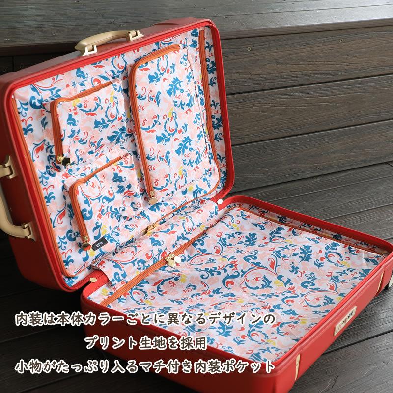 HaNT ハント Notre ノートル スーツケース 50L 64cm 3.7kg 3〜5泊 4輪