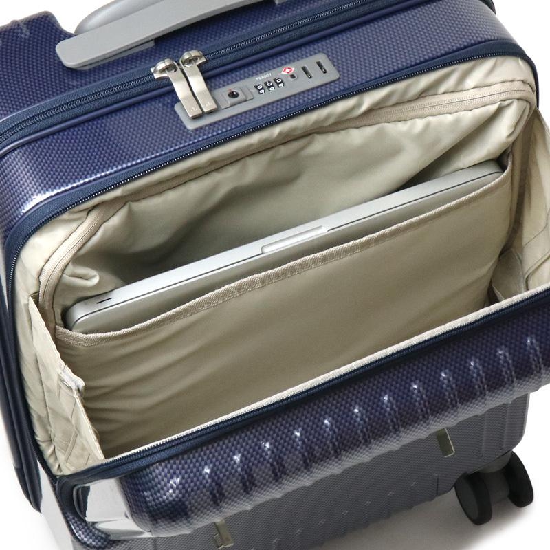 ace. TOKYO スーツケース パリセイド 2-Z 37L エーストーキョー スーツケース 37L 50cm 3.2kg パリセイド3Z