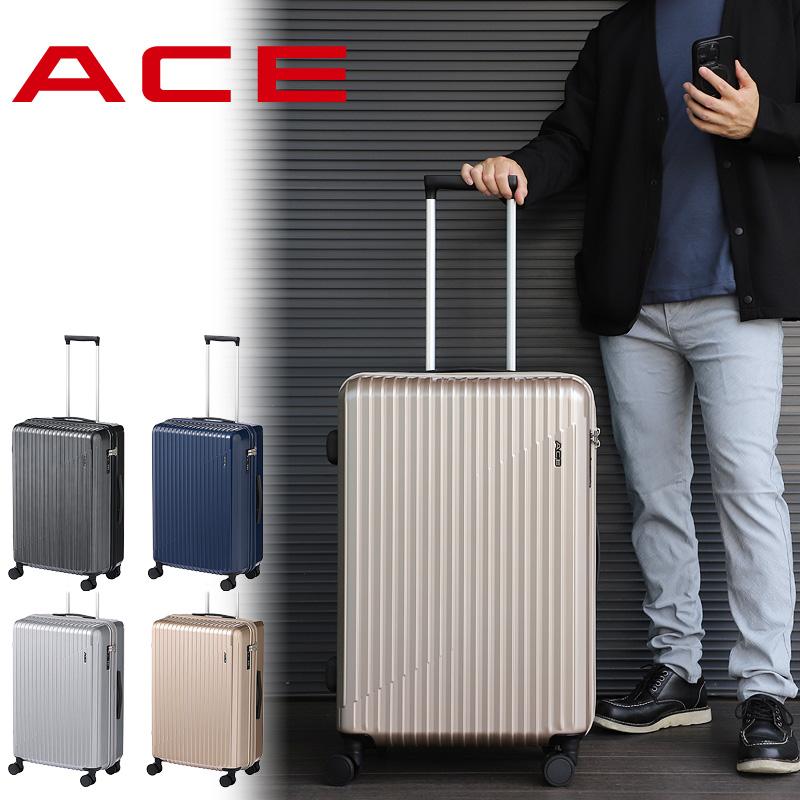 Ace ACE エース クレスタ2 スーツケース 60L 60cm 3.8kg 5〜6泊 Ace ACE エース クレスタ2 スーツケース 60L 60cm 3.8kg 5〜6泊