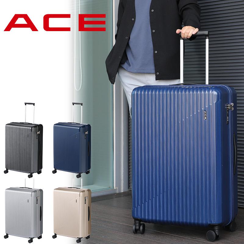 Ace ACE エース クレスタ2 スーツケース 85L 66cm 4.4kg 7〜9泊 Ace ACE エース クレスタ2 スーツケース 85L 66cm 4.4kg 7〜9泊