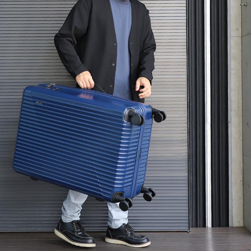 Ace ACE エース クレスタ2 スーツケース 85L 66cm 4.4kg 7〜9泊 Ace ACE エース クレスタ2 スーツケース 85L 66cm 4.4kg 7〜9泊